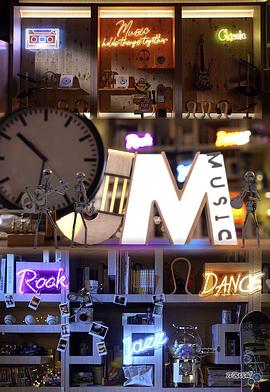 <b><font color='#FF0000'>J Music</font></b>