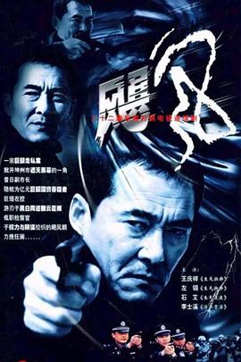 <b><font color='#FF0000'>飓风2003</font></b>