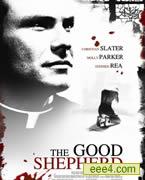 中情局鲜为人知的历史