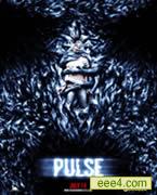 锁信/惹鬼回路/脉搏