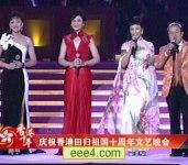 香港回归十周年文艺晚