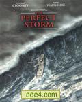 完美风暴[DVD中英字幕