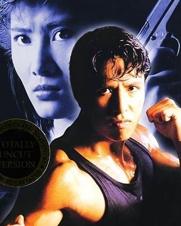 皇家师姐IV直击证人