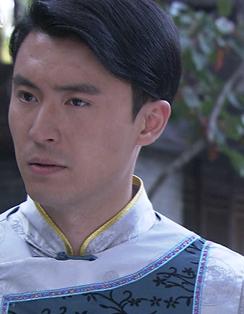 末代亲王HD国语中字