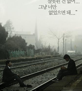 <b>守望者BD中字1280高清</b>