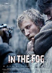 <b><font color='#FF0000'>雾林寒战/雾里人鬼神</font></b>