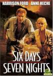 六天七夜