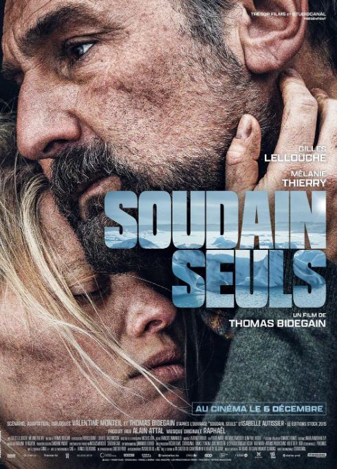 <b><font color='#FF0000'>刹那间</font></b>