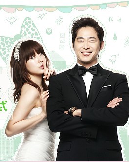 对我说谎试试/甜蜜绯