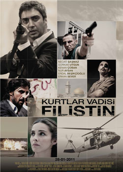 巴勒斯坦恶狼谷DVD中英