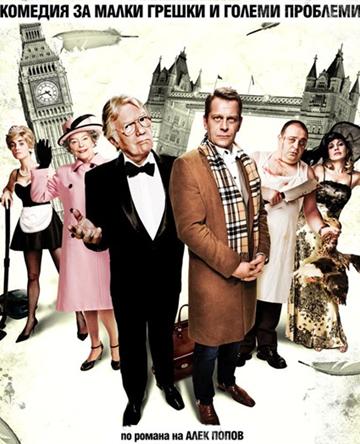 伦敦任务BD中字1024高清