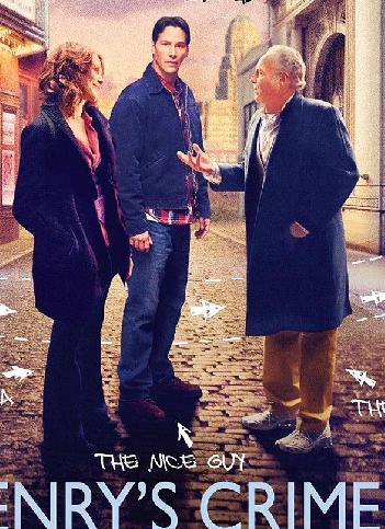 亨利的罪行DVD中英双字
