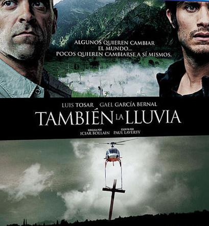 雨水危机BD中英双字