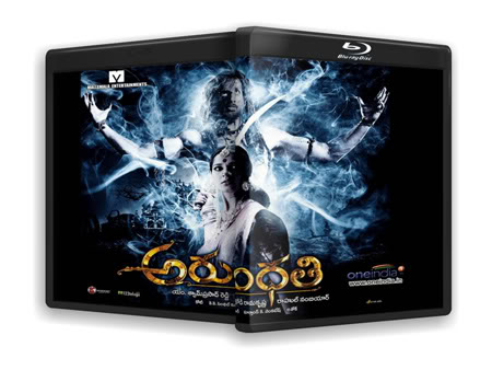 魔宮伏邪记/恶灵古堡