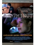 七分钟的激情DVD中英双