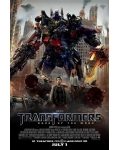 <b>变形金刚3：月黑之时</b>