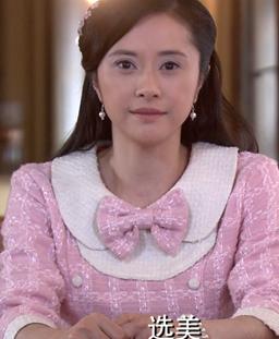 选美HD国语中字1024高清