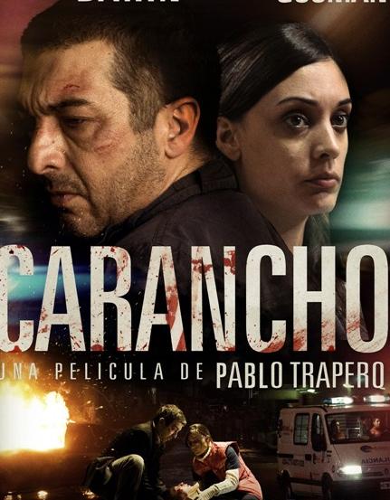 <b>卡拉鹰/险爱勿进DVD中</b>