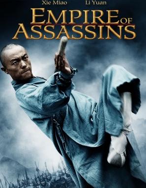 <b>帝国刺客DVD国语2011动</b>