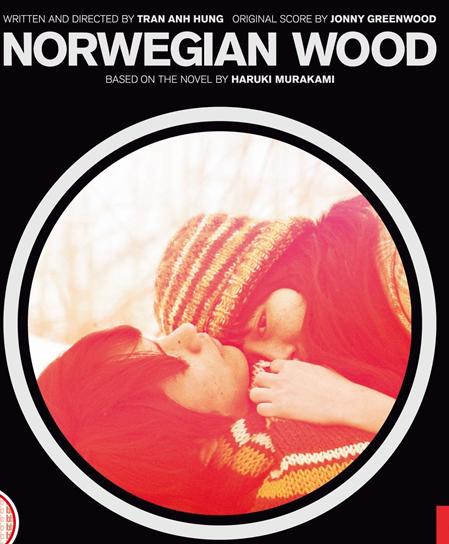 <b>挪威的森林BD中字102</b>