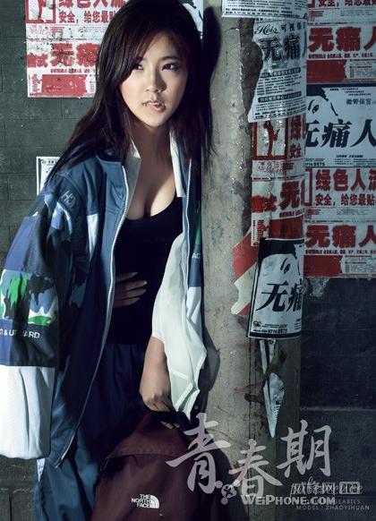 <b>青春期DVD+高清BD国语中</b>