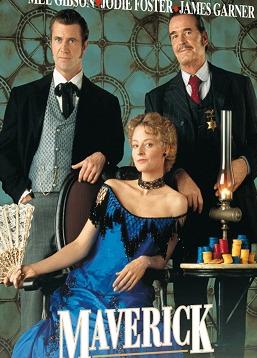 <b>赌侠马华力/超级王牌</b>