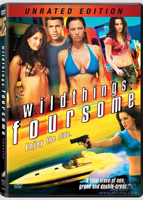 <b><font color='#FF0000'>野东西4高清720P 1280*</font></b>