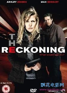 罪恶的代价DVD中英文双