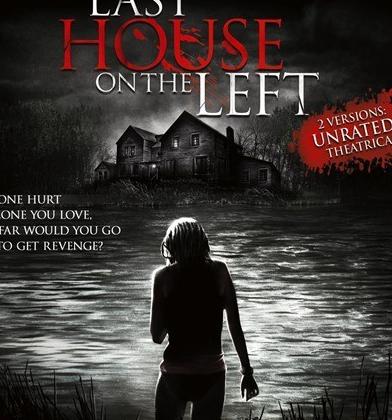 魔屋未分级版BD中英双