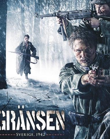 边界营救行动DVD中字