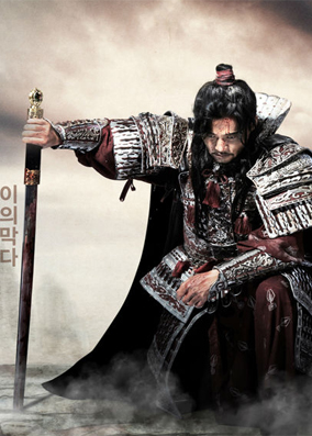 阶伯 韩剧更新至第3