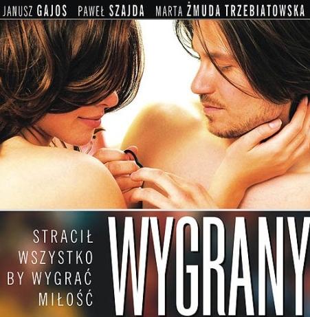 优胜DVD中字2011剧情