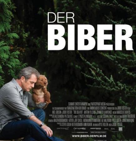 海狸/海狸先生1024/12