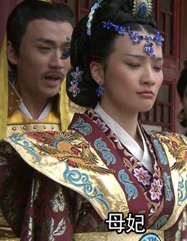 大明嫔妃之登基HD国语