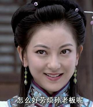 大国手之棋行江湖HD