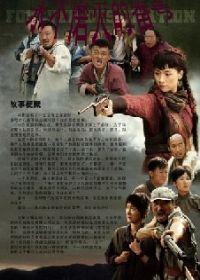 永不磨灭的番号全集