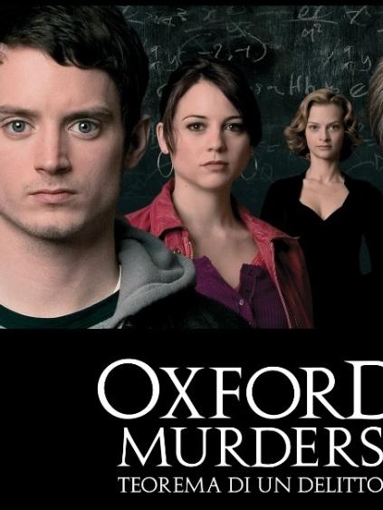 牛津杀手BD中英双字