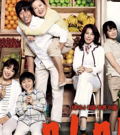 <b>妈妈DVD韩语中字韩国剧</b>