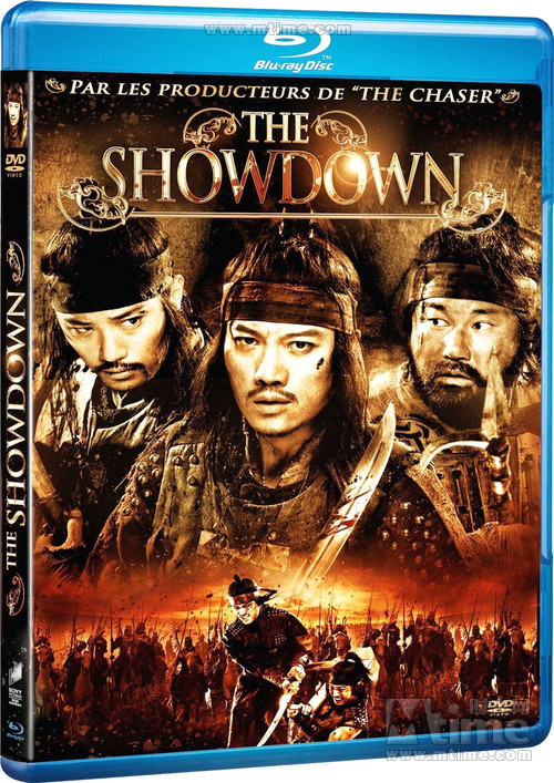 血斗BD中字1024/1280高清