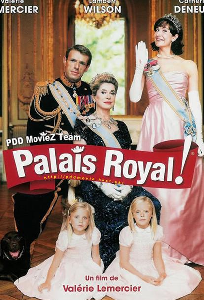 王宫风云DVD中英字幕深