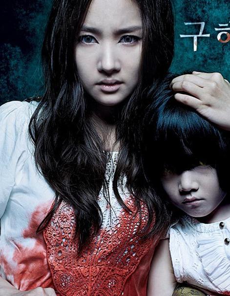 <b>猫：看见死亡的双眼</b>