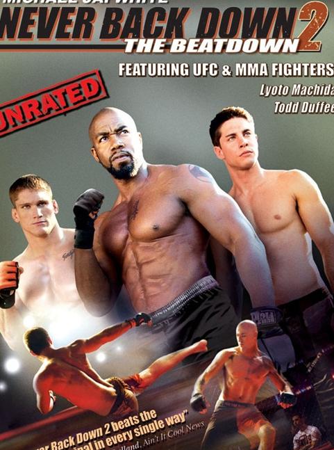 <b>永不退缩2火爆对决D</b>