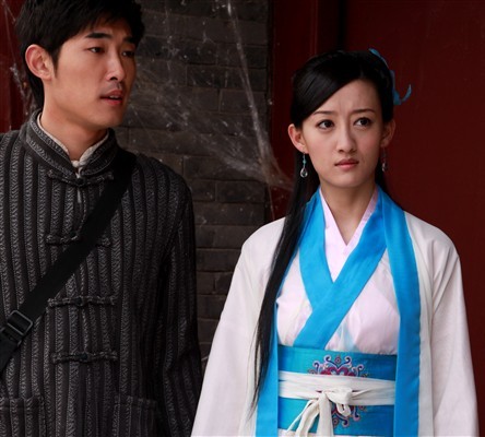 穿越时空之灵格格HD国