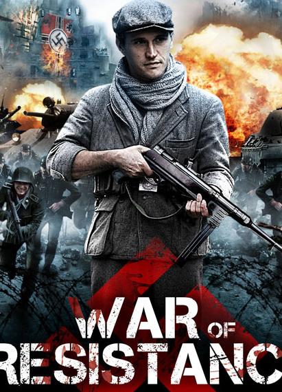 回到藏身之处BD中字