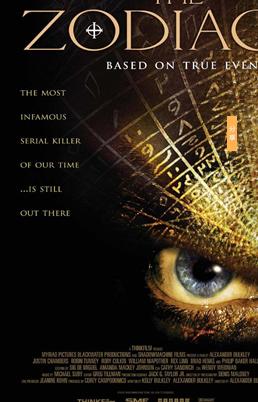 十二宫BD国语配音中字