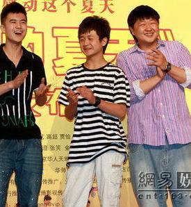 尼玛的夏天DVD国语20