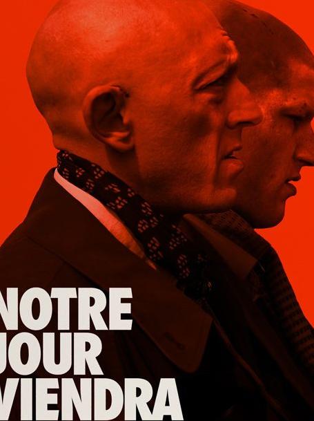 我们未来的日子DVD中英