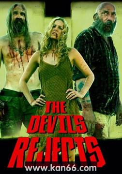 千尸屋2BD中英双字10