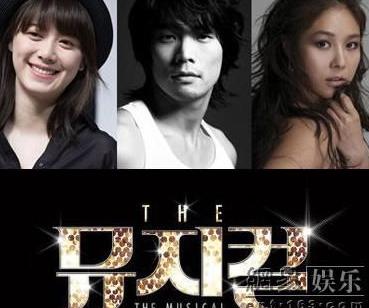 The Musical第14集韩剧