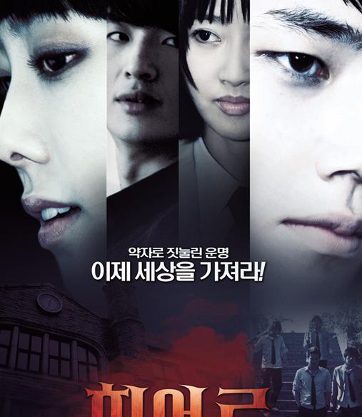 <b>最后的英雄DVD中英双字</b>